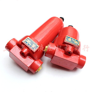 Filtre à huile hydraulique ZU-H10 ZU-H25 ZU-H40 ZU-H63 ZU-H100 pour utilisation en machine, matériau en cellulose - Product Image 1