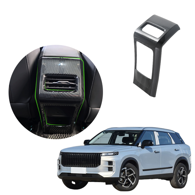 ABS Car Decoration Auto Parts Rear Air Condition Vent Insert Outlet Cover Accessories Body Kits for Jaecoo 7 J7 Lucano L7 2025