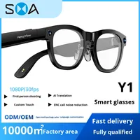 Gafas Inteligentes YI con Cámara Antivibración de Alta Resolución 1080P, Traducción por IA, Reconocimiento de Objetos, Música y Llamadas, Control Táctil, WiFi