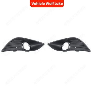 กรอบไฟตัดหมอกฟอร์ด โฟกัส ปี 2009-2011  วัสดุ ABS ฝาครอบด้านซ้ายขวา รุ่น 8M51-19951-AE 8M51-19952-AE - Product Image 4