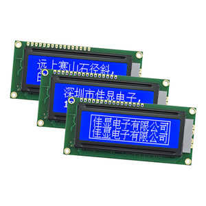 Sccdisplay tuổi thọ cao jxd12232f1 STN tiêu cực COB <span class=keywords><strong>LCD</strong></span> hiển thị Module 122x32 đồ họa Dot <span class=keywords><strong>ma</strong></span> trận Màn hình LED Đèn nền ST7920 - Product Image 1