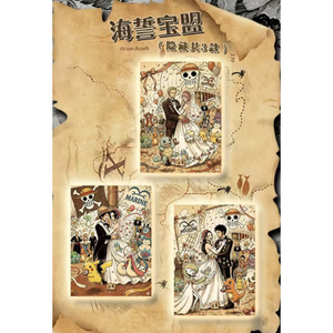 Cajas Sorpresa <span class=keywords><strong>de</strong></span> Pokémon con Surtido <span class=keywords><strong>de</strong></span> Figuras Coleccionables, Regalos para Niños, Luffy, Pikachu, Aventura Náutica, Caja <span class=keywords><strong>de</strong></span> Sobres Avanzada, Juegos <span class=keywords><strong>de</strong></span> Mesa - Product Image 5