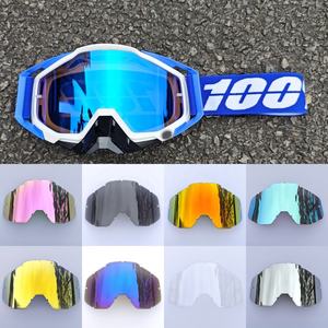 स्टॉक में उच्च गुणवत्ता वाले मोटोक्रॉस गोगल्स कस्टम थोक बंद सड़क गंदगी बाइक गॉगल ओम मोटरसाइकिल गोगल्स - Product Image 3