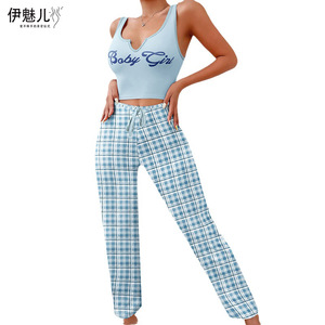 Conjunto de ropa para estar en casa de estilo europeo y americano para mujer, con chaleco, pantalones a cuadros con bloques de color y top con estampado de letras. - Product Image 5