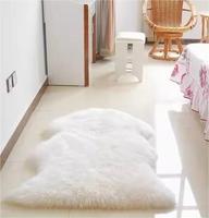 Tapis d'intérieur moderne de luxe en fausse fourrure de mouton à texture ultra douce royale pour sol