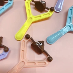 Jouet à presser pour enfants, lanceur créatif amusant, farce avec caca collant, mini lanceur en plastique anti-stress traditionnel - Product Image 2