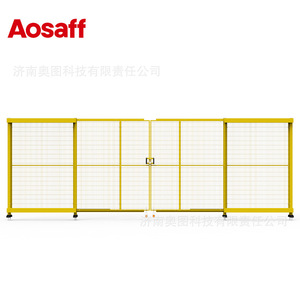 Barandilla Industrial Aosaff con Recubrimiento en Polvo Amarillo, Malla 100x20, Valla de Aislamiento para Taller - Product Image 1
