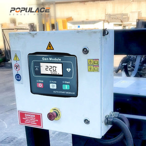 แผงควบคุมการสตาร์ทอัตโนมัติรุ่น Populace Gen Module HGM1790N สำหรับเครื่องกำเนิดไฟฟ้าดีเซล - Product Image 4