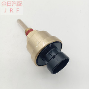 Sensor de nivel de líquido Kim Il 4903489 para tanque de agua - Product Image 3