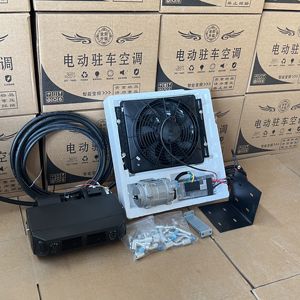 Mini Aire Acondicionado Portátil para Automóvil de 12v, Aire Acondicionado de 24 Voltios CC para Estacionamiento, Sistemas de Aire Acondicionado Universales para Automóvil - Product Image 2