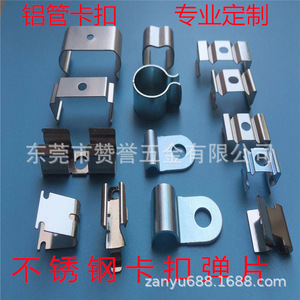 คลิปสปริงสแตนเลส ZY-44 ขนาด 23.32 มม. ตัวเชื่อมต่อฮาร์ดแวร์ที่ทนทาน - Product Image 5