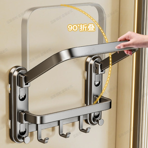 Suction Cup Wall Mount Basin Holder Chrome Finish Punch Free Bathroom Storage Rack For Shower Room - Product Image 4