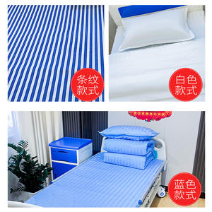 Juego de Ropa de Cama Hospitalaria de Tres Piezas, 1.0m, Rayas Azules y Blancas, Teñido Reactivo, Antiarrugas, para Uso en Salas y Residencias de Ancianos - Product Image 3