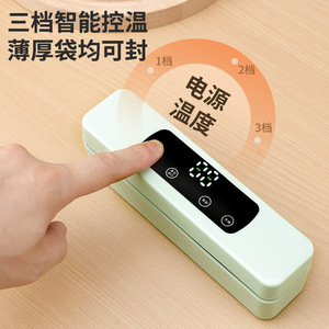 Mini Vacuum Sealer Machine Rechargeable Compact Design Multiple Sealing Modes Kitchen Food Preservation Sealers For Family Use - Product Image 1