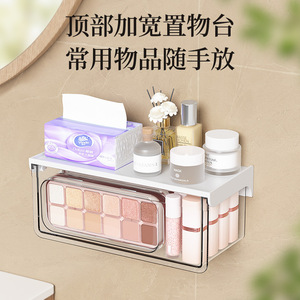 กล่องเก็บของติดผนังฉินเฟิงขนาดใหญ่ ชั้นวางของในห้องน้ำกันน้ำ พร้อมที่ใส่กระดาษทิชชู่ สำหรับเครื่องสำอางและของชิ้นเล็กๆ - Product Image 3