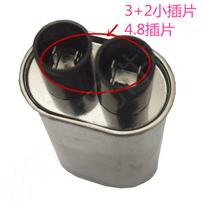 Condensadores para Equipos de Microondas Comerciales Bicai J6090378AP, Condensadores y Reactor para Equipos de Secado Industrial 2500V 1.00UF - Product Image 1