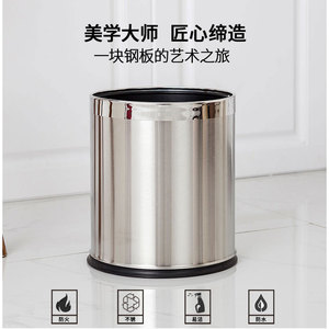 Stainless Steel Waste <b>Bin</b> 8L Cylindrical With <b>Lid</b> Indoor Use Kitchen Bathroom Bedroom Hotel Style - Product Image 5