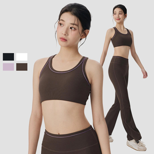 Débardeur de sport respirant en Spandex extensible dans les quatre sens, pour le yoga, la course et le fitness, avec découpes - Product Image 1