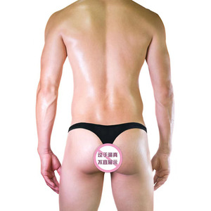 <b>Men's</b> Sexy Faux Leather <b>Thong</b> Underwear Black Low Rise Spandex Briefs For Passionate Seductive Look - Product Image 4