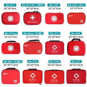 Trousse de premiers secours EVA portable, étanche, à coque rigide, sac de rangement médical d'urgence pour voiture, rouge, bleu, orange, rouge, noir, marine, camouflage - Product Image 3