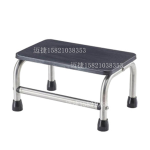Reposapiés Cuadrado de Acero Inoxidable, Antideslizante, Engrosado y Duradero, para Uso en Quirófanos de Hospitales - Product Image 1