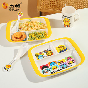 Five And Harmony Childrens Melamine Divided Plate 3 Compartment Cartoon Design For 2-4 Years Kids Dining Tray - Product Image 2