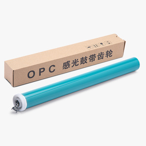 Tambor de imagen HP OPC CF287A compatible con impresoras digitales M527dn, M501dn, M506n, M527f Z - Product Image 1