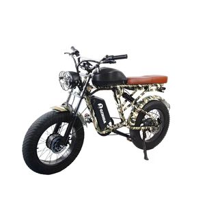 Pneus 20*4 pouces, batterie lithium 48V20ah, moteur sans balais 7 vitesses, double frein à disque hydraulique, double suspension, vélo électrique de montagne pour la neige - Product Image 2