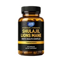 Complément de Soutien Immunitaire et de Bien-être pour Hommes Adultes 7-en-1 : Capsules de Shilajit, Mélange de Champignons Crinière de Lion et Maca en Poudre – Marque Privée