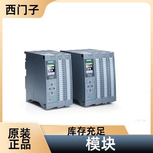 โมดูลรีเลย์เอาต์พุต Siemens S7-1200 รุ่น 6ES7226-6RA32-0XB0 24 โวลต์ ดีซี 2 แอมป์ แบบเทอร์มินัลบล็อก - Product Image 1
