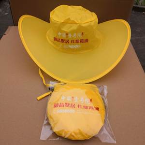 Sombrero de Pescador Plegable y Transpirable con Protección Solar para Exteriores, Estilo Vaquero, con Logotipo Personalizado, de Poliéster - Product Image 2