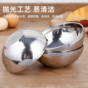 Stainless Steel Bowl Double Layer Thickened Heat Insulating Microwave Safe For Household And Hotel Use - Product Image 3