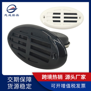 Avertisseur sonore électrique 12V en acier inoxydable pour bateau avec couvercle ABS, klaxon d'alarme marine - Product Image 5