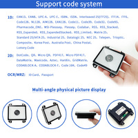 Lector de Códigos QR EMT8761B, Escáner de Montaje Fijo USB TTL 1D 2D OCR MRZ, Módulo de Escáner de Código de Barras Integrado