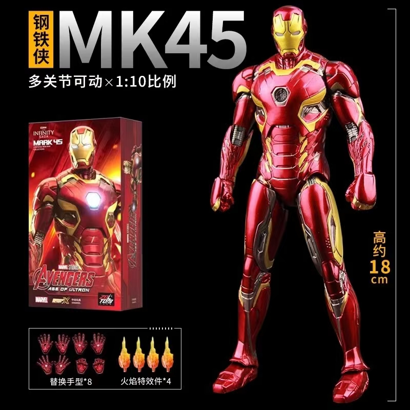 MK45