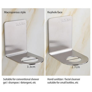 DS1070 रसोई बाथरूम में शावर जेल बोतल रैक हुक स्वयं चिपकने वाला शेल्फ धारक स्टेनलेस स्टील दीवार घुड़सवार तरल साबुन रैक - Product Image 2