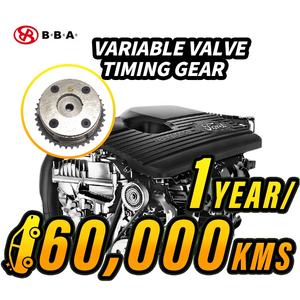 Ursprüngliche Qualität AG9G-6C524-AE AG9G-6C524-AD VVT Phaser Gear Intake Neuer Zustand für Old Mondeo 203 und Mazda <span class=keywords><strong>2.3</strong></span> - Product Image 5