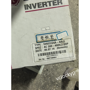 1 convertidor LS SV022iG5A-4 nuevo, entrega rápida por FedEx o DHL - Product Image 1