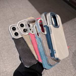 <span class=keywords><strong>Coque</strong></span> de téléphone en TPU de couleur unie, style tendance, antichoc, design professionnel, pour 16Pro Max 15Plus 14 13 12 <span class=keywords><strong>11</strong></span> - Product Image 2