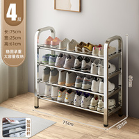 Étagère à chaussures moderne en acier inoxydable réglable Entrée de la maison Stockage intérieur multicouche Dortoir Location Maison Entrée étroite