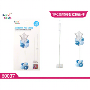 Juego de columnas de globos de colores de una sola capa de 7 piezas para el Día de la madre, graduación, Año Nuevo chino y decoraciones para fiestas de Halloween - Product Image 1