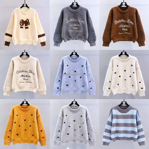 Nuova Moda <span class=keywords><strong>Invernale</strong></span>: <span class=keywords><strong>Cardigan</strong></span> Lavorato a Maglia da <span class=keywords><strong>Donna</strong></span> con Collo Tondo e Maniche Lunghe, Maglione Casual Femminile all'Ingrosso - Product Image 4