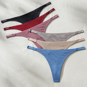 กางเกงในผู้หญิงแบบขายส่ง ทรงทีแบ็ค ขอบเอวยางยืดพิมพ์ลาย LOVE ไร้ตะเข็บ ระบายอากาศได้ดี เอวกลาง เซ็กซี่ - Product Image 1