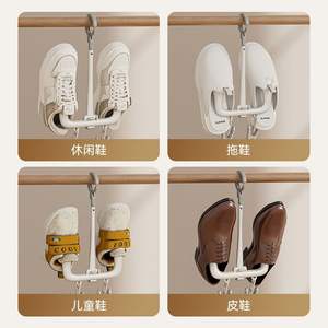 Séchoir à chaussures rotatif créatif, design aile d'avion, support de rangement à crochets en forme d'aile de mouette pour balcon - Product Image 3