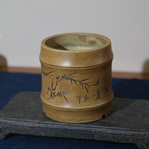 Maceta para Bonsái Hecha a Mano, de Arcilla Zisha, con Diseño de Nudo de Bambú, Tallada, Estilo Antiguo, Pequeña, para Plantas de Interior - Product Image 2