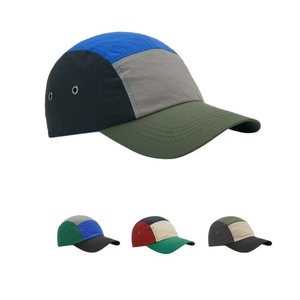 <b>Summer</b> Quick Drying TwoTone Baseball Cap Breathable Sports Visor for Men Women Outdoor Sun Protection Shade <b>Hat</b> - Product Image 6