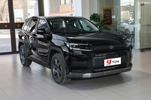 <span class=keywords><strong>Toyota</strong></span> RAV4 2026, 2.0L Gasolina, Vehículo Usado, SUV, Volante a la Izquierda, 4x4, Automático, Bajo Kilometraje, Como <span class=keywords><strong>Nuevo</strong></span>, para Exportación - Product Image 3