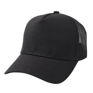 Casquette de baseball personnalisée avec logo, dos en maille, fermeture snapback, color block, pour promotion et tenue d'équipe - Product Image 5