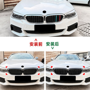 Parrilla LED con Luces para BMW Serie 5 G30 G31, Reemplazo de Parachoques Delantero 2017-2020 - Product Image 4