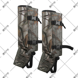 Cubrezapatos de camuflaje para exteriores, antipicaduras de serpientes, para senderismo y camping, protección duradera para pantorrillas de tela Oxford - Product Image 2